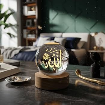 NoorGalaxy™ 3D Crystal Islamic Galaxy Lamp with Wooden Base