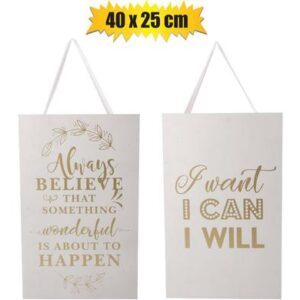 Plaque mdf sign 40x25cm inspirational